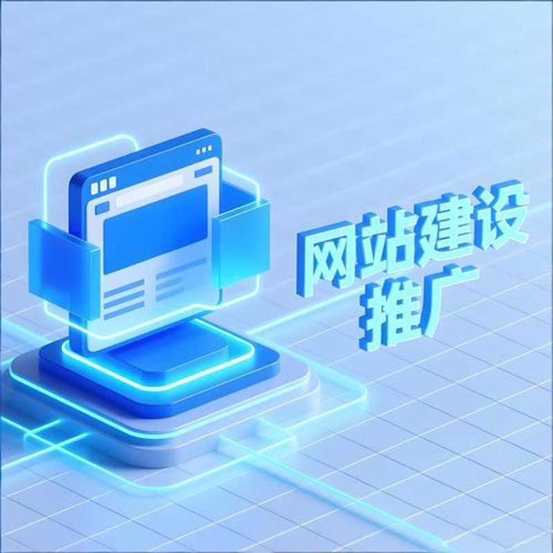 构建企业形象的数字桥梁——网站设计趋势解读