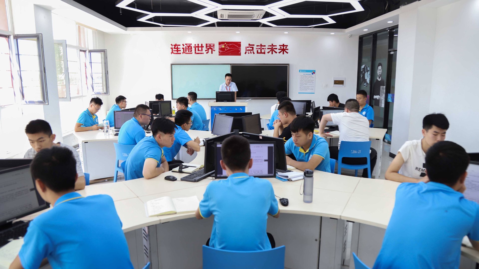 小博信息科技